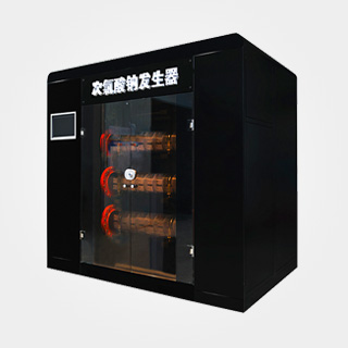 次氯酸鈉發(fā)生器